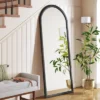 30" X 74" Bullnose Floor Mirror Black - Threshold™